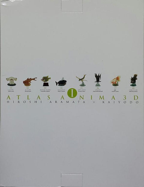 KAIYODO 海洋堂 荒俣宏 世界轉物畫 立體圖鑑 第一彈 雙髻鯊 鯨鯊 皇后神仙 北極鯨 大頭飛魚 吸血章魚 鯽魚 約氏黑角鮟鱇 連 展示盒 扭蛋套裝 ARAMATA HIROSHI ATLAS ANIMA 3D SERIES 1 WITH DISPLAY BOX SET (BUY-CW) 存