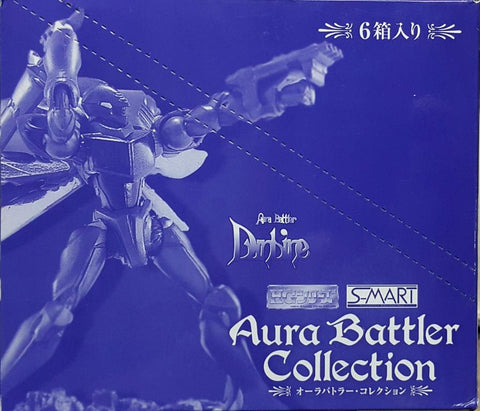 BANDAI 24161 聖戰士登霸 登霸 達那歐西 德拉姆洛 比蘭比 盒蛋套裝 S-MART HIGH GRADE REAL FIGURE AURA BATTLER DUNBINE AURA BATTLER COLLECTION DUNBINE DANA-O'SHEE DRUMLO VIRUNVEE SET (BUY-MC) 存