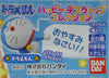 BANDAI 多啦A夢 DORAEMON HAPPY DESKTOP COLLECTION GASHAPON 全5種 扭蛋 2326725 (EPC-796-30)