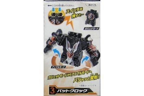 BANDAI 00905 RIDER GADGETS 幪面超人GHOST幽靈小工具 兀鷹電話 眼鏡蛇手機 蝙蝠時鐘 蜘蛛燈籠食玩 (EPC-823-31)
