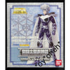 BANDAI SAINT SEIYA SAINT CLOTH MYTH CRYSTAL CLOTH CRYSTAL SAINT 聖鬥士星矢 聖衣神話 水晶聖鬥士 (BUY-49139-SPK)