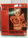 BANDAI S.H.FIGUARTS MASKED RIDER KUUGA RISING MIGHTY (61521) (C1022-262)