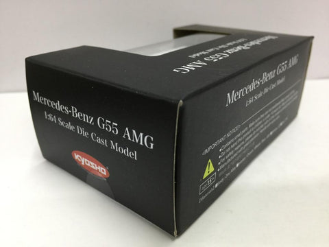KYOSHO 1/64 MERCEDES-BENZ G55 AMG WHITE (K07021G2) (37279) (C1123-125A)