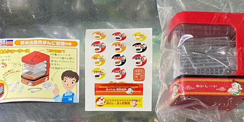 RE-MENT 11460 本日開店 今天開張 CONVENIENCE STORE 便利店 專用DISPLAY SET OF 9 (欠 NO.8) PA-0