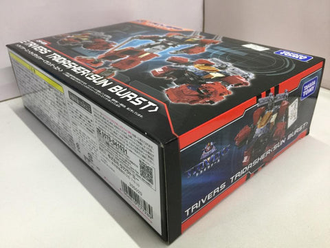 TAKARA TOMY DR-69 TRIVERS TRIDASHER SUN BURST (17728) (C1022-1109)