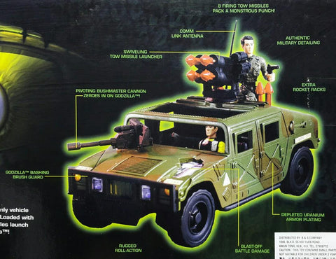 TRENDMASTERS 08544 哥斯拉 全地形車 GOD ZILLA ALL-TERRAIN VEHICLE WITH TOW MISSILE LAUNCHER & PIVOTING CANNON (BUY) L