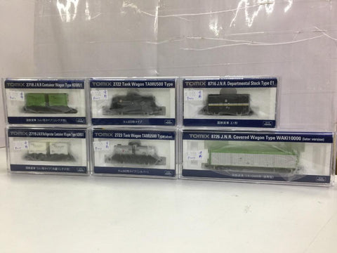 Tomix 2718 2719 2722 2723 8716 8726 J.N.R. N Scale (PIU10x6)