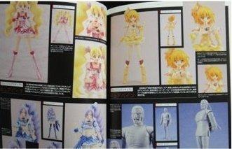 HOBBY JAPAN MOOK 337 SHF COLLECTION BOOK SIMPLE STYLE & HEROIC ACTION (BUY-60025)