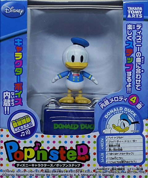 TAKARA TOMY A.R.T.S 51801 迪士尼角色 流行樂舞步 唐老鴨 DISNEY CHARACTERS POP'N STEP DONALD DUCK (EPC-1427-30) 存