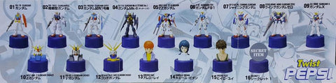BANPRESTO 51356 百事輕怡清檸可樂 高達25週年紀念瓶蓋系列 高達 陸戰型 試作1號機 MK-II ZZ F91 閃光 飛翼零式 X Z NU 神 阿寶 嘉美尤 希羅 NT-1 Ez-8 試作3號機 V ∀ 地獄死神 古華多羅 杜門 連兩款隱藏版 扭蛋套裝 DIET TWIST PEPSI 25TH ANNIVERSARY MEMORIAL GUNDAM BOTTLE CAP COLLECTION WITH 2 SECRETS SET (BUY-CW) L