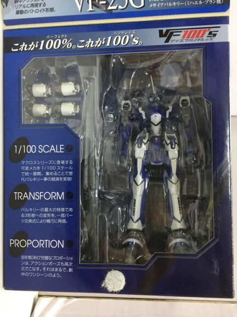 BANDAI 1/100 MACROSS VF100S VF-25G MESSIAH MICHAEL CUSTOM 超時空要塞 (58456) (PA0)