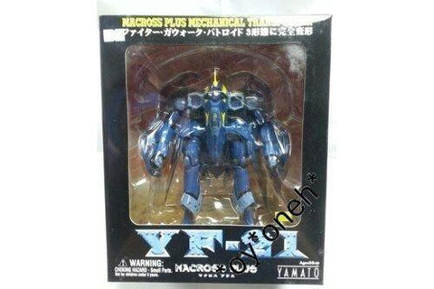 YAMATO 00002 MACROSS PLUS MECHANICAL TRANSFORMER YF-21 ADVANCED VARIABLE FIGHTER 超時空要塞 雨燕二式戰鬥機 3形態完全變形 (BUY-SPK)