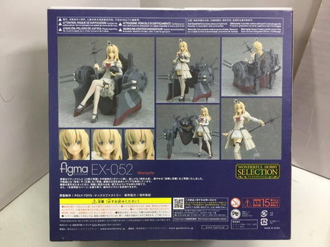 MAX FACTORY X MASAKI APSY FIGMA EX-052 WARSPITE (06544) (C1033-1017)