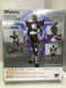 BANDAI S.H.FIGUARTS MASKED RIDER SASWORD (57707) (C997-158)