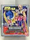 BANDAI SAINT CLOTH MYTH 聖闘士聖衣神話 PHOENIX CLOTH (67049) (PIU200)