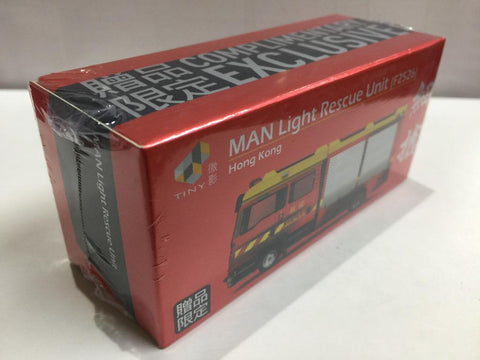 TOYEAST TINY CITY DIE-CAST MODEL CAR MAN LIGHT RESCUE UNIT F2526 HONG KONG FSD 細搶 ATC64965 (10332) (C1120-12)