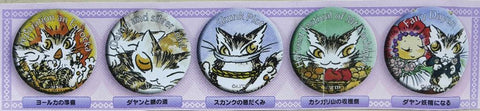 441 LABO DAYAN BADGE COLLECTION 2 達洋貓 襟章 扭蛋套裝 (BUY-DAYAN-CW)