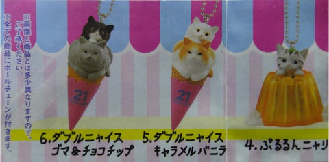 BANDAI ANICOLLA SERIES CAT CAFE PART 3 2249122 (EPC-272-29) b30357282