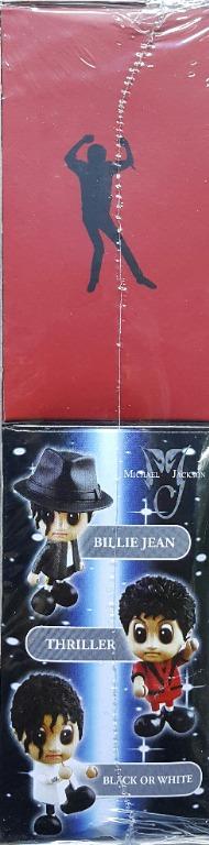 HOT TOYS 向流行音樂之王致敬 米高積遜 迷你珍藏人偶套裝 TRIBUTE TO THE KING OF POP MICHAEL JACKSON COSBABY SET (BUY)