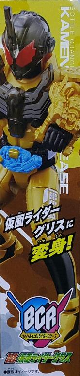 BANDAI 22291 幪面超人BUILD 幪面超人古列斯 KAMEN RIDER BUILD BOTTLE CHANGE RIDER SERIES BCR 10 KAMEN RIDER GREASE (EPC-1847-40 存 / EPC-2172-40 L)
