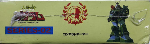 TAKARA 11166255 太陽之牙 索爾提克 蘭德菲薩 H8 FANG OF THE SUN DOUGRAM 1/72 PLASTIC & ZINC DIECAST DUAL MODEL SERIES 02 COMBAT ARMOR SOLTIC ROUND FACER H8 (BUY-SPK) 存