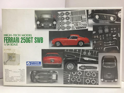 GUNZE SANGYO 1/24 FERRARI 250GT SWB HIGH-TECH MODEL (G-226:4500) (C890A-929)