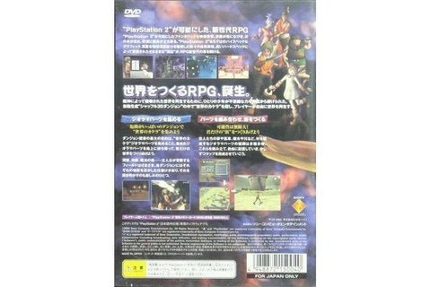 SONY SCEI PLAYSTATION 2 PS2 GAME DARK CLOUD 暗雲 遊戲 日版 SCPS15004 (BUY-15004)