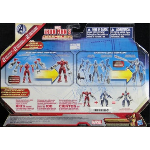 HASBRO 鐵甲奇俠 MARVEL IRON MAN 3 FIGURE 60794 (PIU/KW3-80)