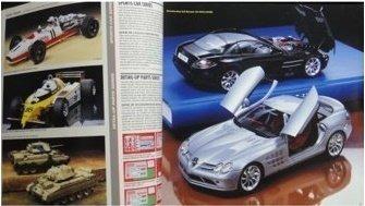 TAMIYA 64336 田宮 雙星 模型商品目錄 英文及西班牙版 2007 CATALOG ENGLISH & SPANISH VER (BUY)
