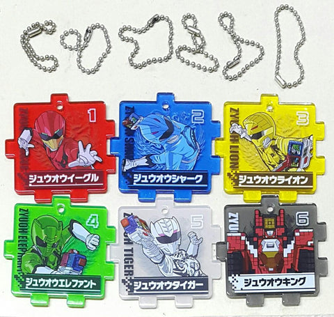BANDAI 05695 動物戰隊獸王者 立方體透明膠片鎖匙扣 獸王鷹 獸王鯊 獸王獅 獸王象 獸王虎 獸王帝-特殊型態 扭蛋套裝 DOUBUTSU SENTAI ZYUOHGER CUBE CLEAR PLATE KEY CHAIN EAGLE SHARK LION ELEPHANT TIGER ZYUOH KING SPECIAL MODE SET (EPC-961-24s) 存
