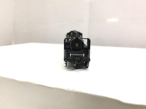 KATO N-GAUGE 2024-1 C57 1 PRECISION RAILROAD MODELS (67693) (PIU200)