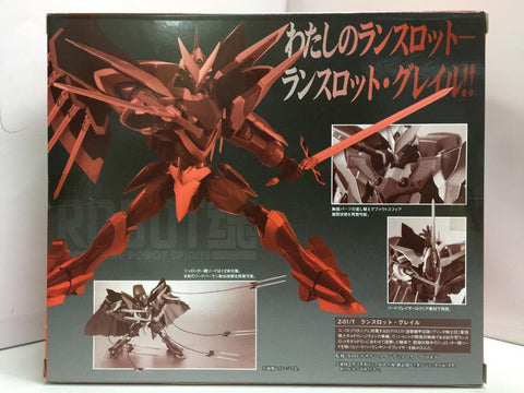 BANDAI ROBOT 魂 SIDE KMF R-SP LANCELOT GRAIL (80771) (C272-982)