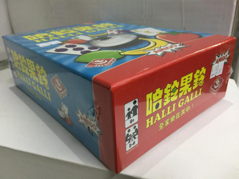 Broadway Toys HALLI GALLI 哈鈴果鈴 家庭遊戲 (85299) (C1107-14)