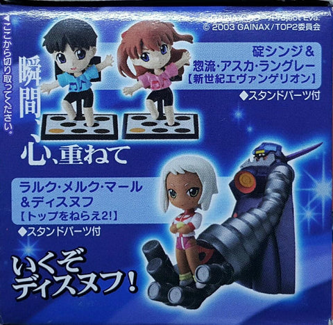 BANDAI 45405 新世紀 EVA 福音戰士 碇真嗣 明日香 飛越巔峰2 拉璐可 迪斯努夫 我的主人 澤渡泉 魔力女管家 麻幌 冒險少女娜汀亞 葛蘭坦克 盒蛋套裝 TRICOLE! GAINAX CHARACTERS DX IKARI SHINJI ASUKA DIEBUSTER LAL'C DIX-NEUF HE IS MY MASTER SA WATARI IZUMI MAHOROMATIC MAHORO NADIA GRATIN SET (BUY-MC)存