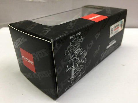 KYOSHO FERRARI 512BB LM WHITE (KS07049A2) (25708) (C1123-136A)