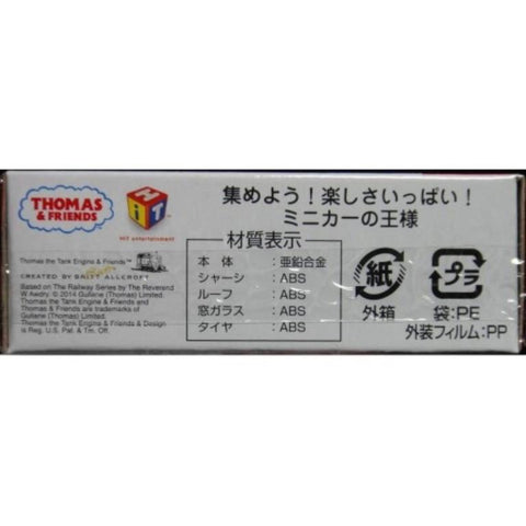 TOMICA 36 湯瑪士 巴士 THOMASLAND EXPRESS 1/171 80096 (PIU/KW171-28)