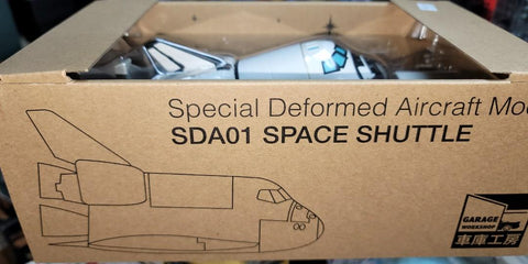 SDA01 太空穿梭機 Q版搪膠 space shuttle columbia 散銀兜