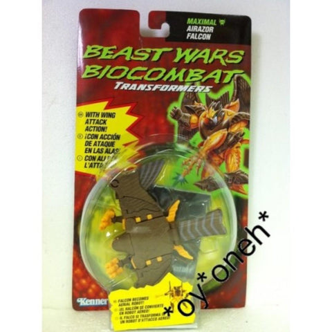 KENNER 42097 變形金剛 特種變形勇士 密斯武 隼 TRANSFORMERS BEAST WARS MAXIMAL AIRAZOR FALCON (TOY-380B-10) 存