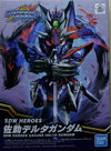 BANDAI 61663 SD高達世界英雄 06 佐助 DELTA高達 拼裝模型 SD GUNDAM WORLD HEROES 06 SDW HEROES SASUKE DELTA GUNDAM MODEL KIT (EPC-2465-8) 存