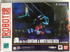 BANDAI ROBOT 魂限 SP RX-75-4 GUNTANK & WHITE BASE DECK ver. A.N.I.M.E. (11261) (C1093-349)