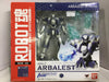 BANDAI ROBOT 魂 113 ARX-7 ARBALEST DRIVER (73063) (C272-798)