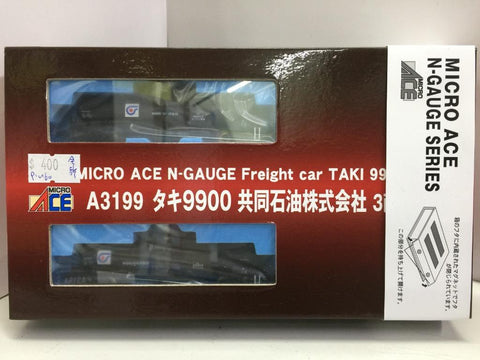 MICRO ACE N-GAUGE FREIGHT CAR TAKI 9900 共同石油株式會社 (80059) (PIU60)
