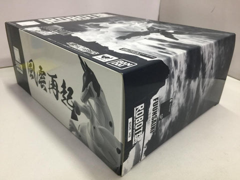 BANDAI ROBOT 魂限 SP FUUNSAIKI 風雲再起 (94963) (C1093-346)