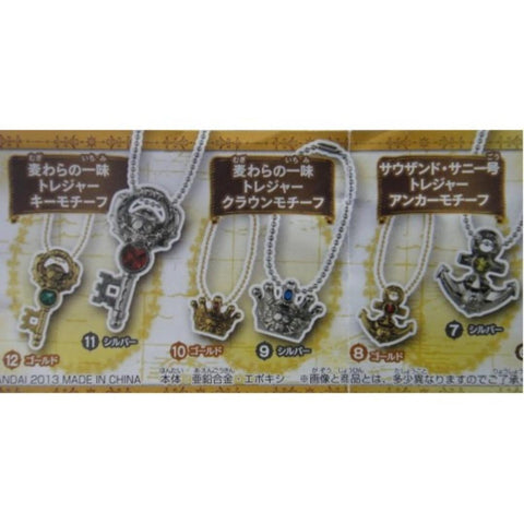BANDAI 海賊王 METAL ART 全12種 扭蛋 2239233 (EPC-102-58) 1138069434