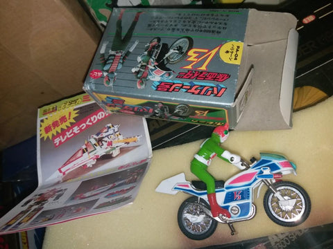 popy 幪面超人v3號 連電單車