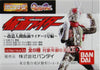 BANDAI HG 幪面超人 改造人間1號編 KAMEN RIDER FIGURE 全8種 扭蛋 (A2-134497-店) b10198542