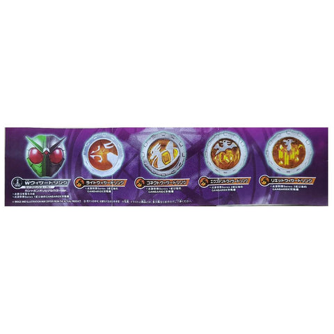 BANDAI KAMEN RIDER WIZARD RING 1 幪面超人魔法師 魔法指環 第一彈 20678 (EPC-1940-28s)