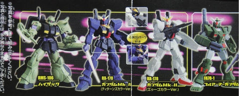 BANDAI 高達 GUNDAM MOBILE SUIT SELECTION 36 GASHAPON 全7種 扭蛋 (A2-129742) b6149866