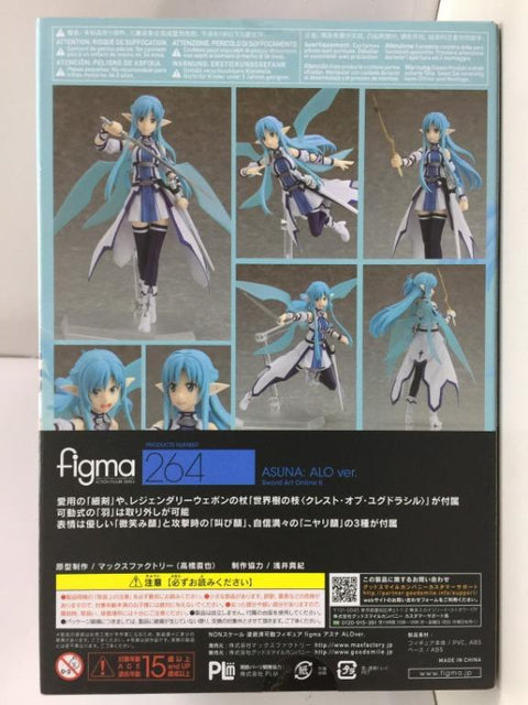 MAX FACTORY FIGMA 264 ASUNA ALO ver. SWORLD ART (06386) (C1093-382)