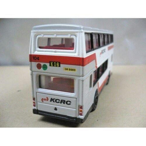 CORGI CLASSICS KCRC METROBUS DOUBLE DECKER BUS 九廣鐵路 都城嘉慕雙層巴士 (BUY-91710)